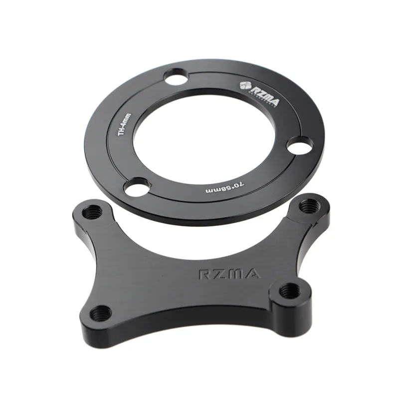

Rear Brake Caliper Adapter For Niu M+ Rear Left Modification