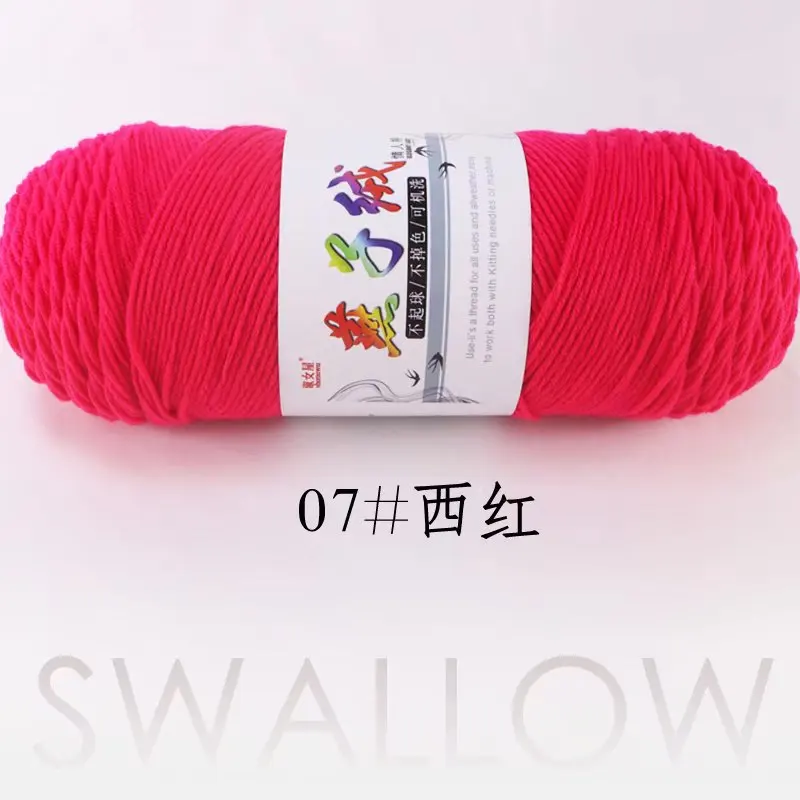 1 Piece 200g Soft Milk Cotton Yarn for Hand Knitting and Crochet Projects