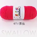 07 xi hong