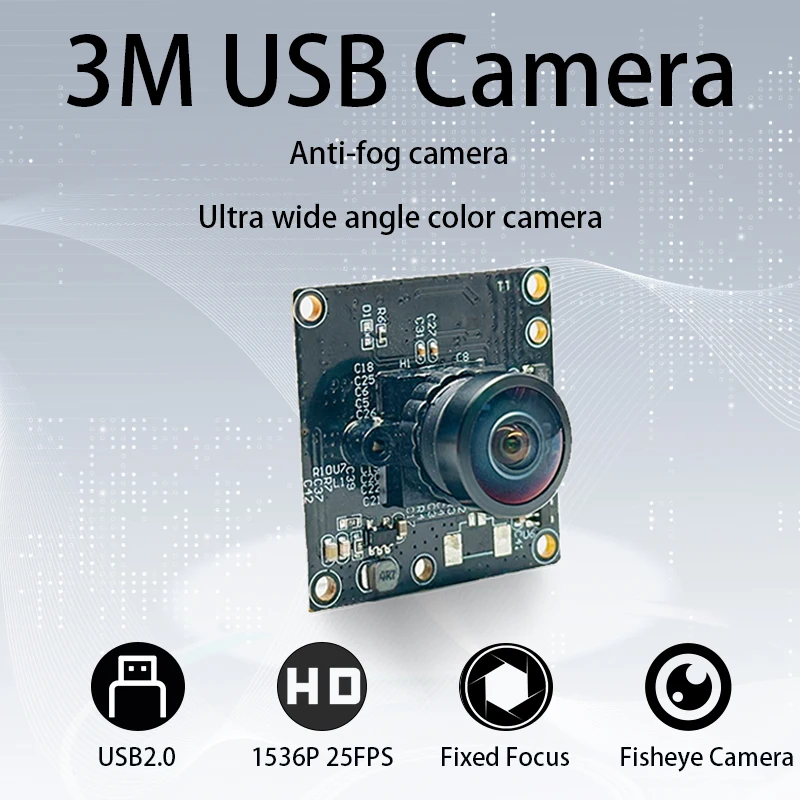 ALG 3M USB 김서림 방지 어안 카메라, 정적 인식 이미지 수집용