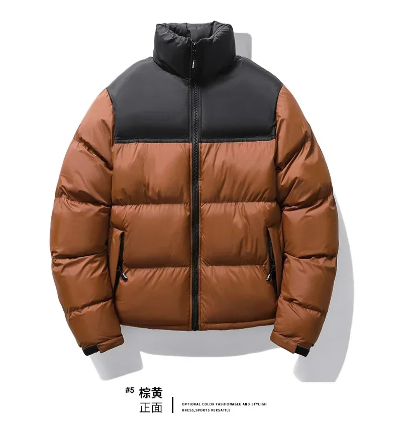 Winter Men Casual Windproof Padded Duck Down Parkas Coat Man Thick Stand Collar Parka Jacket Male Overcoat Outwear Plus Size 4XL