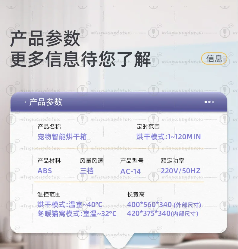 Detail page-Jiaxing Huiman Technology Co., Ltd.-02_42.jpg