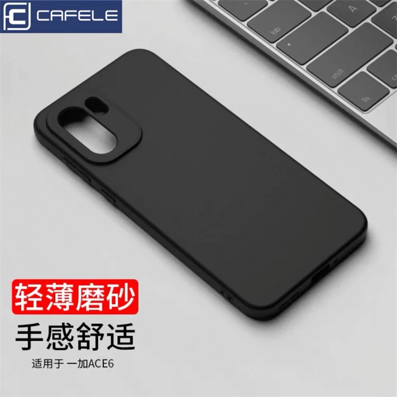 Matte Transparent TPU Soft Silicone Protective Case - Slim Design