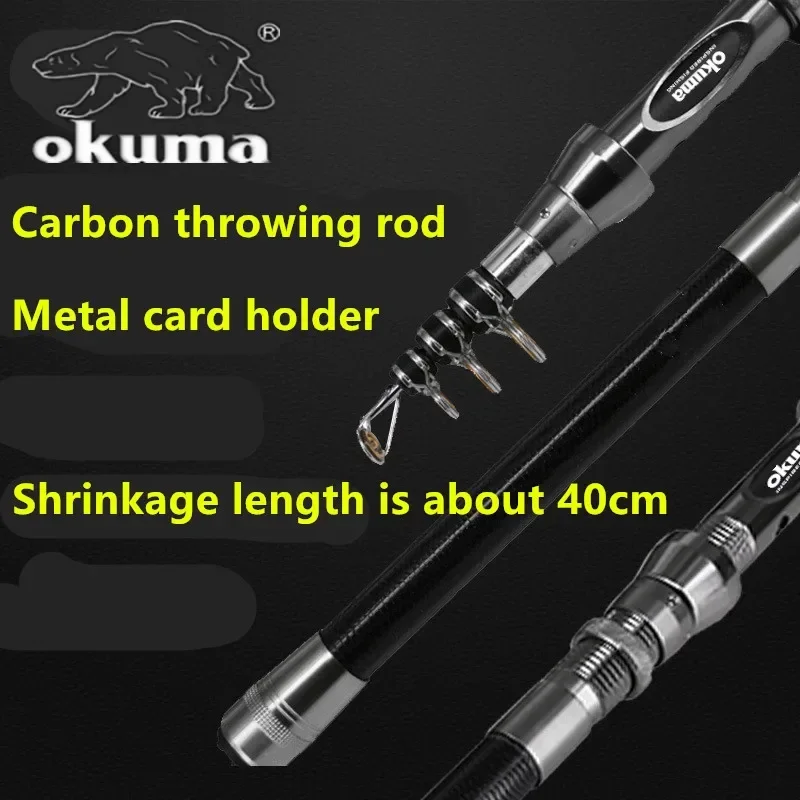 Canne spinning OKUMA New Carbon Rock 1.5-2.7m avec anneaux céramique, pour pêche rocheuse et mer