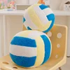 20-24cm Simulation Volleyball Ball Plush Toy Cute Volleyball Props Pillow Accompany Kids Soft Gifts for Girls Boys Room Decor 6