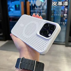 Ultra - Thin Magnetic Mesh Case with Heat Dissipation and Shockproof Matte Finish - iPhone 15 Plus (White)
