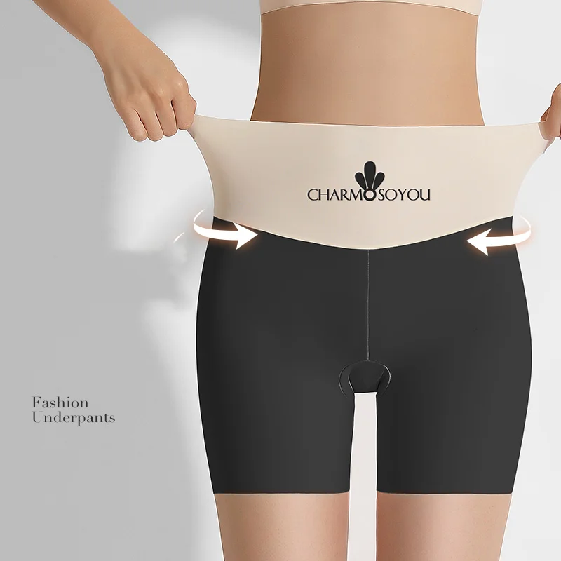 Safety Pants High Waist Women's Shorts Under The Skirt Ice Silk Seamless Panties Briefs Breathable Cycling Shorts Hip Lift Pants