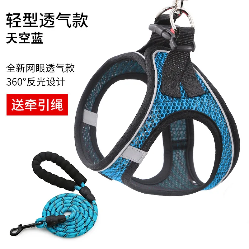 best flea collar for dogs Walk-in Dog Harness Breathable Mesh Vest Harness Reflective Harness Dog Leash Chest Strap Medium and Small Dog Vest dog harness custom dog collars Dog Collars