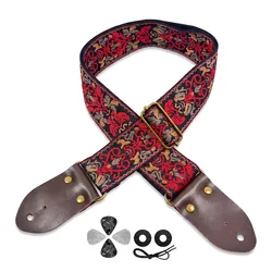 Embroidered Adjustable Guitar Strap with Enhanced Padding for All String Instruments (E - Style)