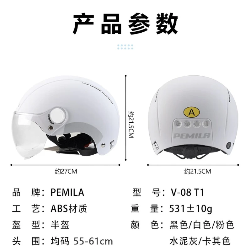 ���� ����ִ� ������� ��� ������ ��� MTB ���� ������ �ݻ� ��ƼĿ ���� ������ ����Ŭ�� ��� Casco De Moto