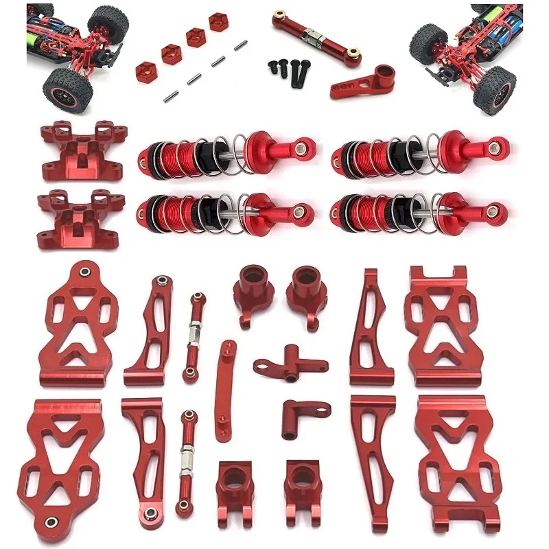 【超目玉枠】 SG116PRO SG116MAX ZLL RC Upgrade Parts OP Metal 2 Parts Car プレーヤー