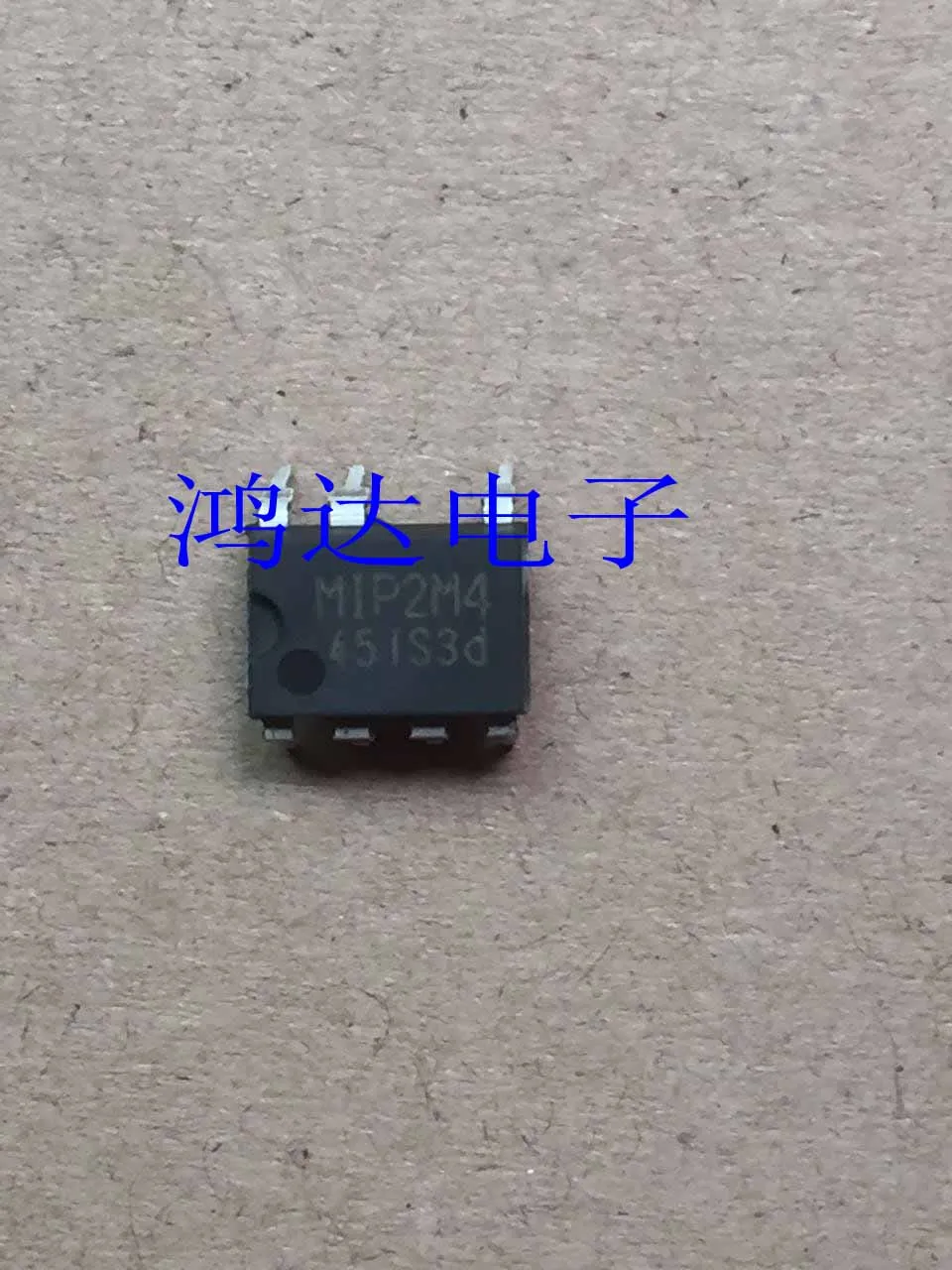 

Бесплатная доставка MIP2M4 DIP7 10 шт.