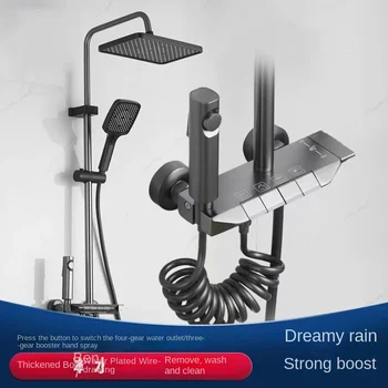 High-end bath pressurized rain shower head all copper shower aircraft carrier shower set piano keys home constant temperature 1