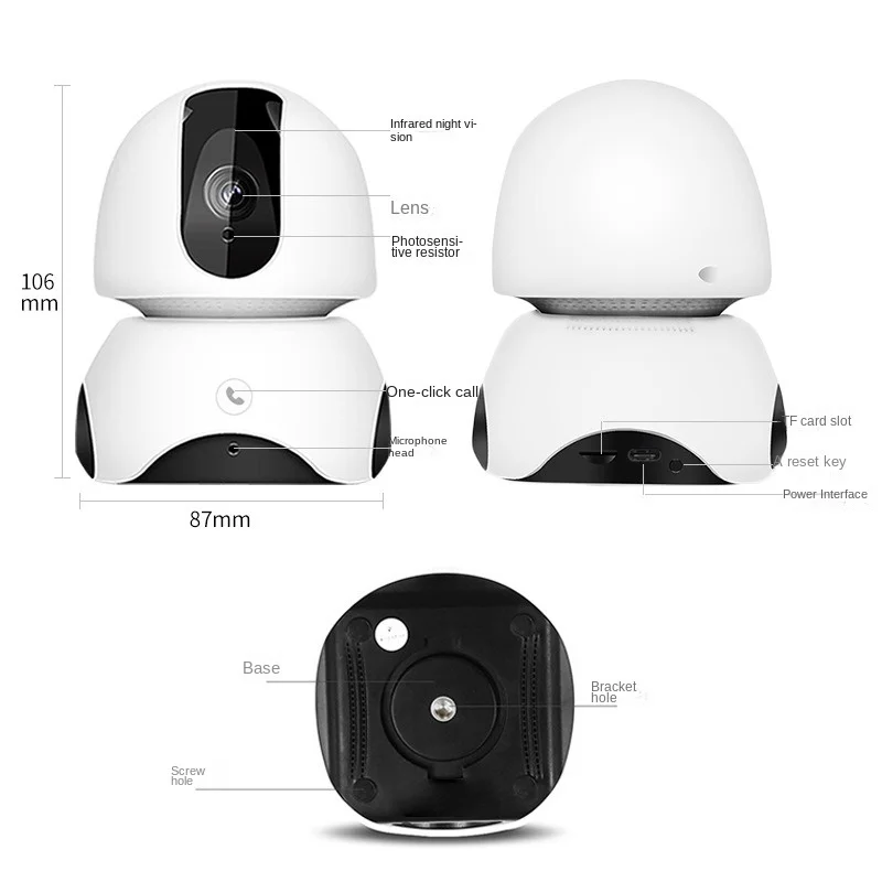 

Network Wireless HD Surveillance Camera Wifi Intelligent One-key Call 3D Navigation Shaking Head Machine Remote Monitoring