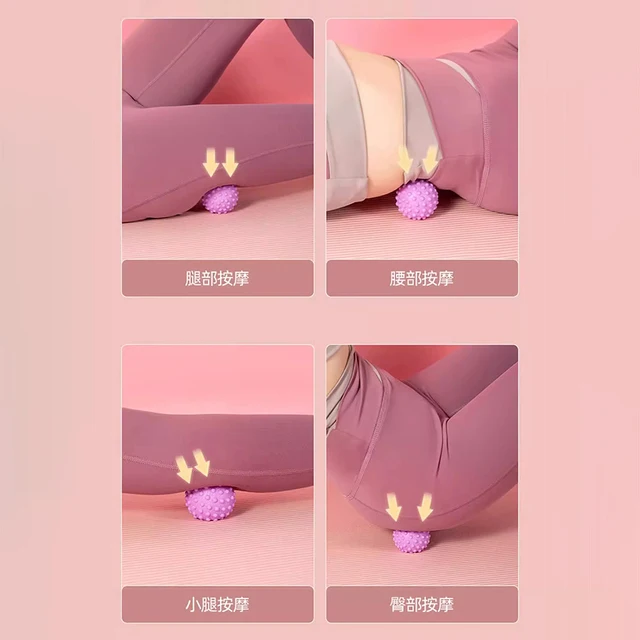 Fascia Ball Raised Point Massage Ball TPR Posture Master Yoga Ball Waist and Back Foot Massage Ball 2