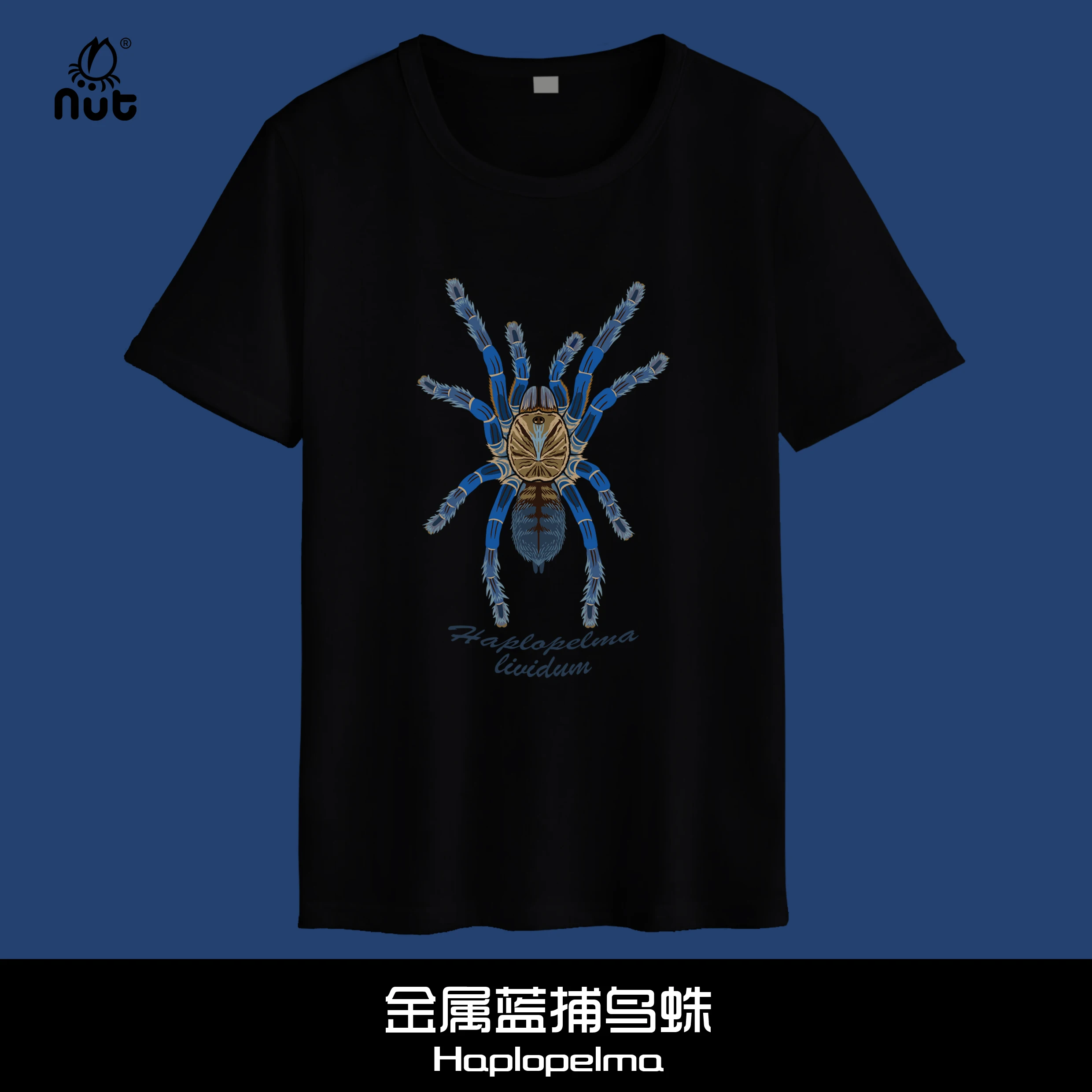 

Natural Creature Spider Reptile Pet Haplopelma Lividum Printed T-Shirt. Summer Cotton O-Neck Short Sleeve Mens T Shirt New S-3XL