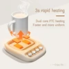 Electric Coffee Mug Warmer Cup Heating Pad Milk Tea Warming Coaster 3 Speed Constant Temperature Home Office Thermostatic Mat 5