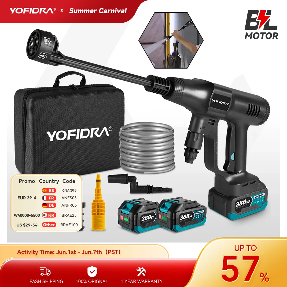 Yofidra 브러시리스 고압 세차 물총, 6 in 1 청소 정원 세척 스프레이건, 마키타 18V 배터리용, 200Bar