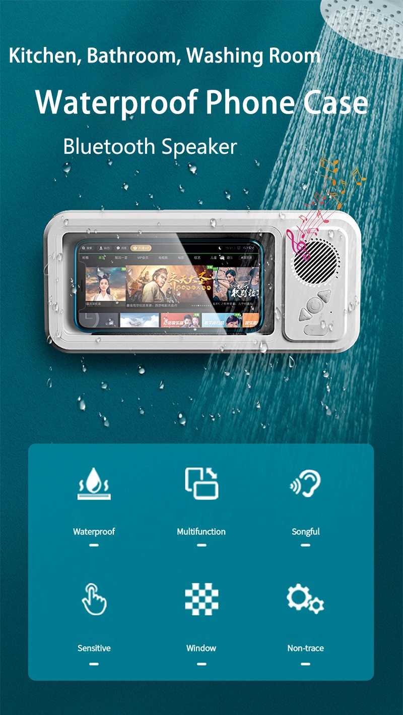Funda de smartphone impermeable para baño con Altavoz Bluetooth, soporte de pared para teléfono, soporte antivaho para ducha, baño, cocina » Funda de smartphone impermeable para baño