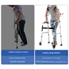 Aluminum Alloy Walking Stick  Thickened SittoWalk Supporter, Adjustable Hand Trolley, NonSlip Elderly Wheelchair 4