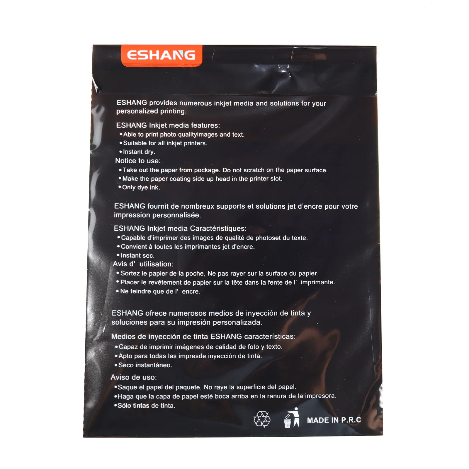 잉크젯 프린터용 A4 광택 인화지 200g 20매 8.3 X 11.7인치 고품질 사진 인쇄 용지 팩