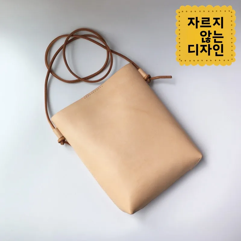 수제 가죽 크로스백 패턴 노컷 심플 디자인 BX042 DIY 바느질 홈 패브릭 액세서리 SOME 하트 핸드메이드
