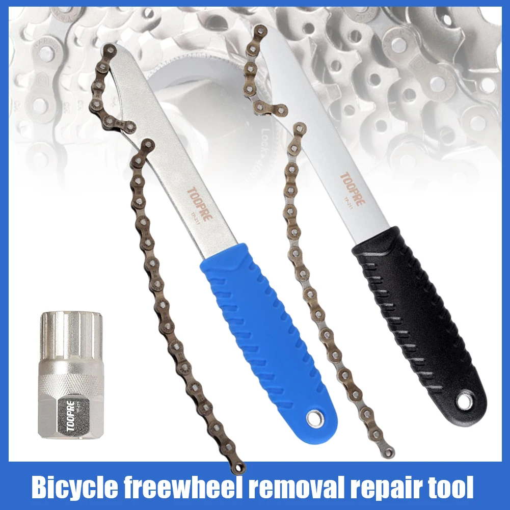 

Bicycle Freewheel Repair Tool Steel MTB Mountain Bike Card Flywheel Chain Remove Tools Sprocket Remover Bike Accessories DROP