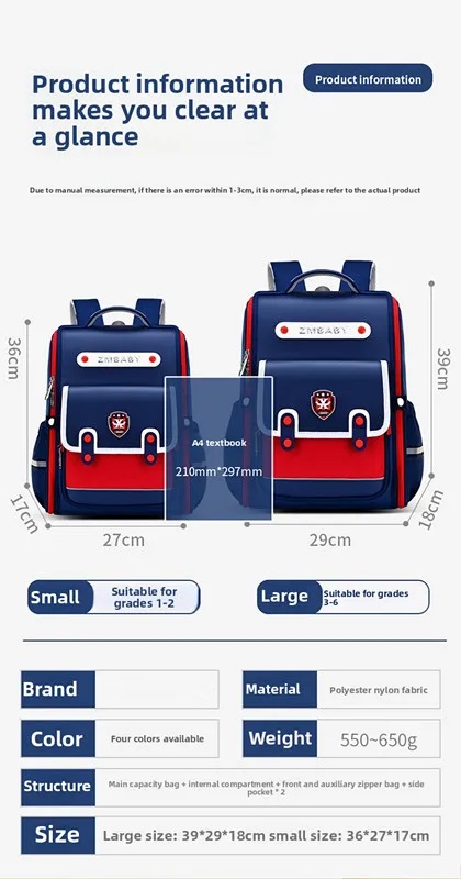 2 size Primary school students' backpacks for grades 1-3 - 6 British style boy waterproof backpacks Lightweight girl schoolbags 3