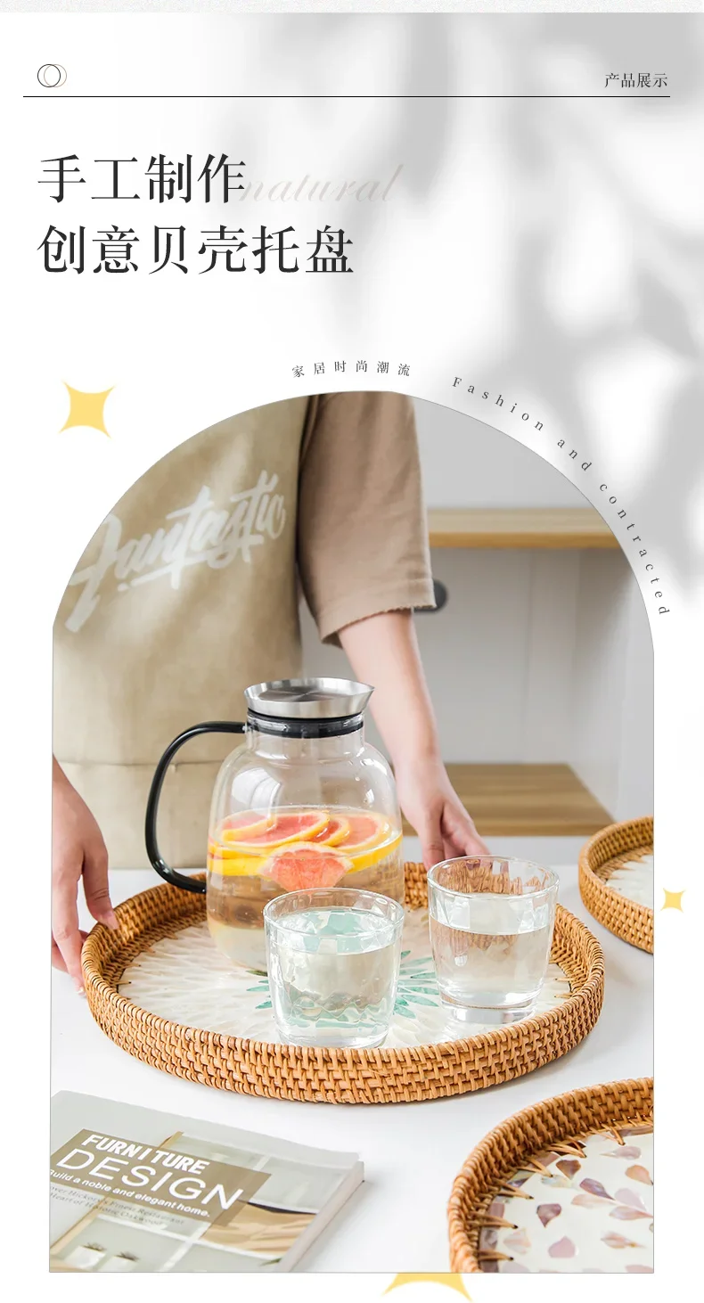 Description Picture 6 of itemRound Tray Rattan Storage Fruit Snack Living Room Desktop Cosmetics Jewelry Ornament Tea