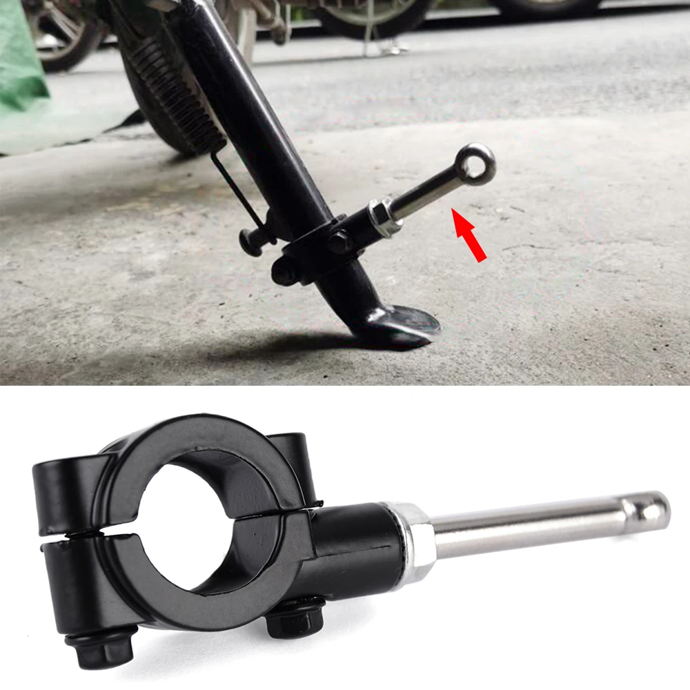 20-23MM Seitenständer-Verlängerungskit für Motorräder, Fußpedal-Assistenzwerkzeug, Stützteil – Detail 10