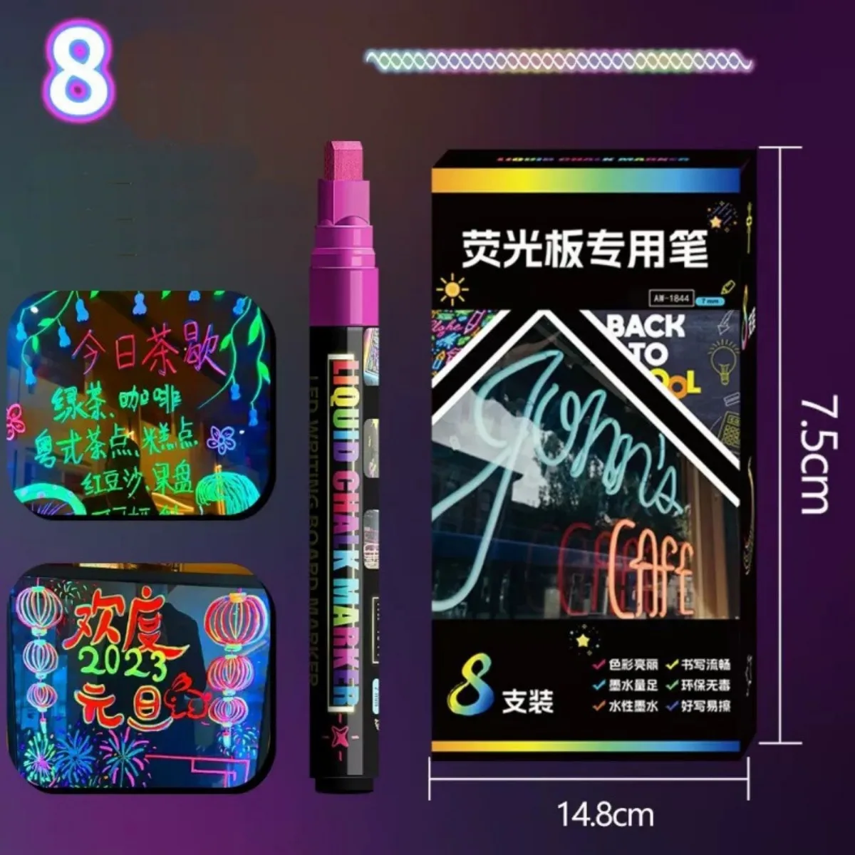 LED 형광 보드 특수 마커 펜 광고 보드 화이트 보드 마커 4-7mm 섬유 팁 수성 펜 오피스 문구