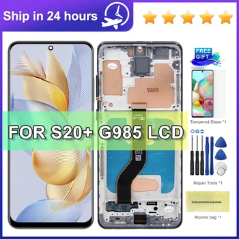 Schermo da 6,7" S20 Plus con cornice, per Samsung S20+ G985 G985F Display LCD Sostituzione del gruppo digitalizzatore touch screen digitale