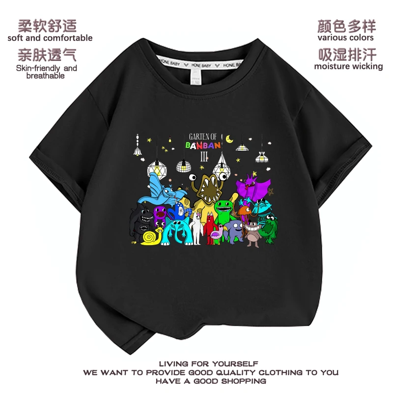 

Garden Of Banban T-shirt For Boy Girl Banban Kindergarten T-shirt Child T Shirt Garten Of Banban Game Tee Shirt Banban Ban Ban 3