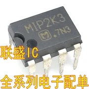 

30pcs original new MIP2K3 【DIP-7】