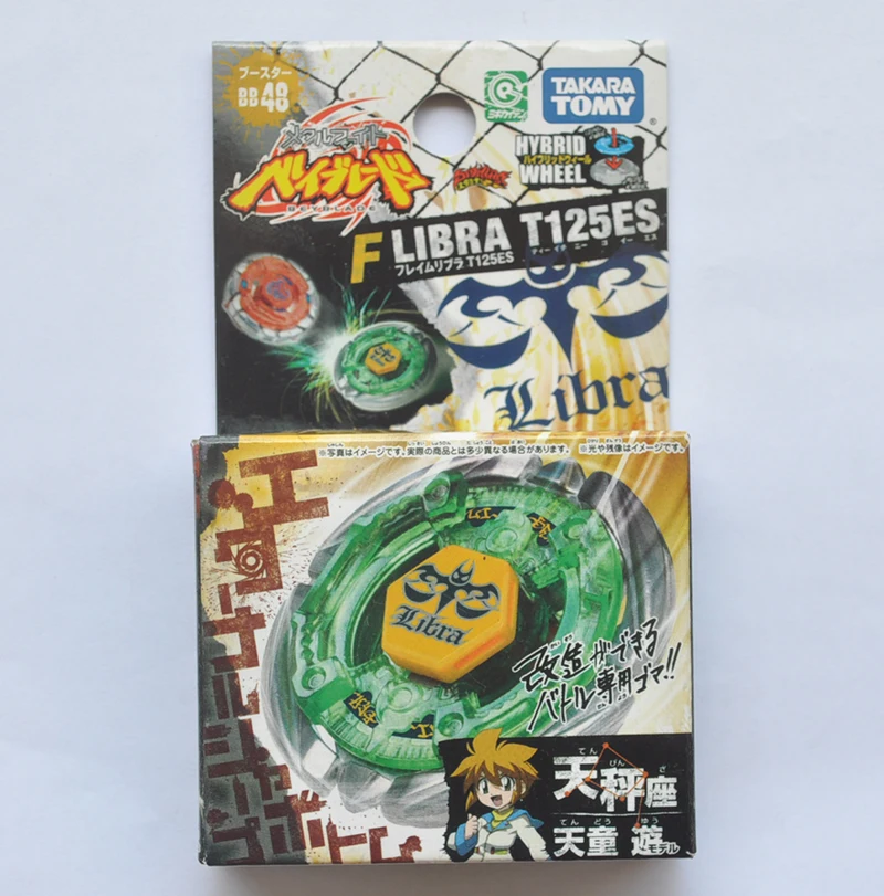 Metal Battle Fusion BB48 LIBRA T125ES WITHOUT LAUNCHER