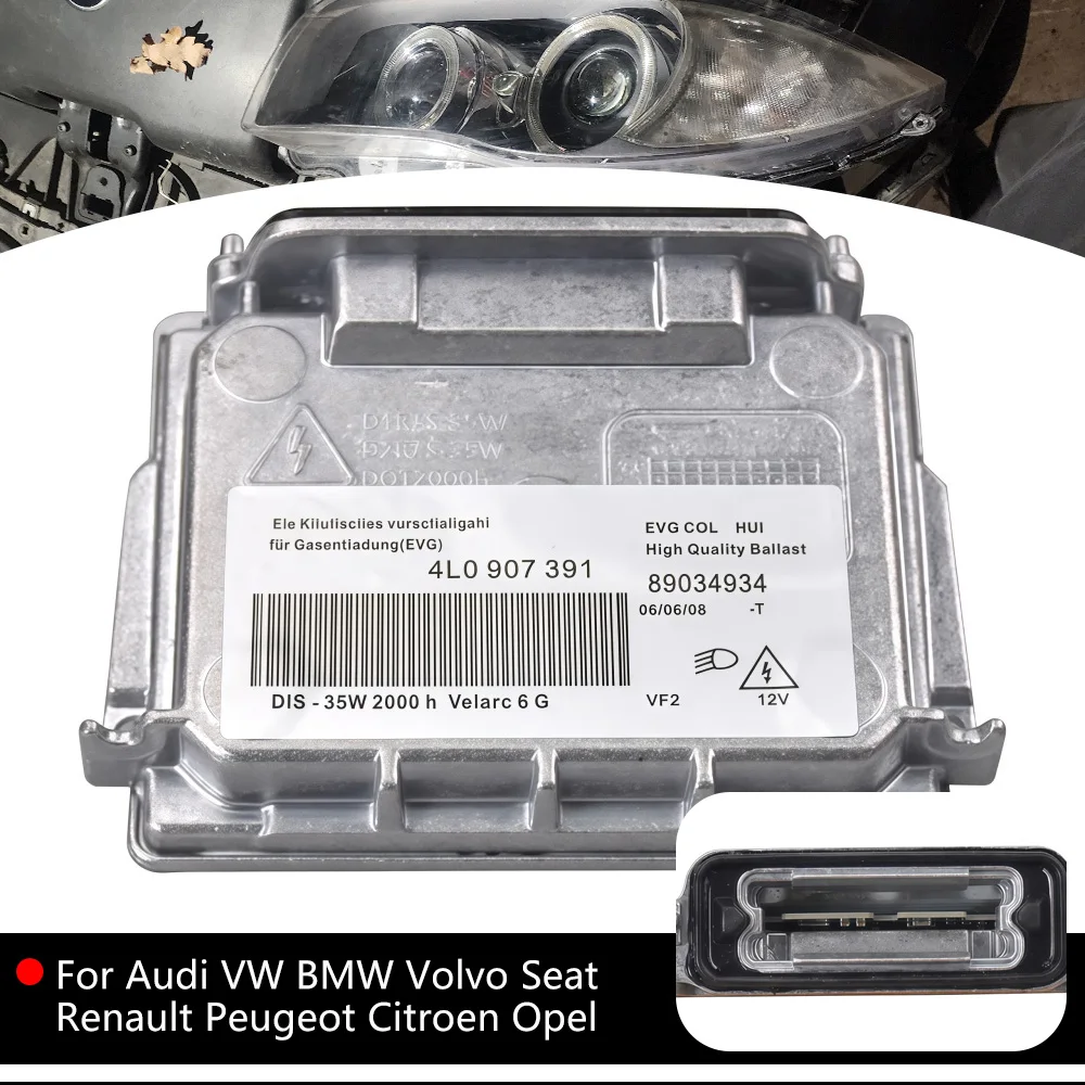 BMW 아우디 VW GMC 볼보 발레오 89034934 4L0907391 4L0907391A..