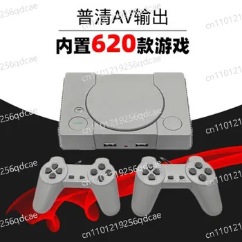 Console di gioco PS1 retrò nostalgica a 8 bit, console di gioco retrò nostalgica autonoma per bambini con funzione di doppia partita.