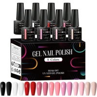 MEET ACROSS 8Pcs/Set Red Pink Gel Nail Polish Spring Colorful Laser Nail Art Gel Varnish Nail Supplies Manicure For Nails 1