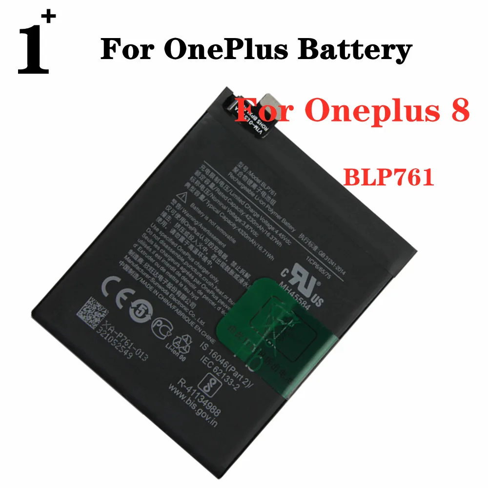 

Высококачественный оригинальный аккумулятор BLP761 BLP759 для Oneplus 8 / 8 Pro One Plus 8 8pro, аккумулятор для телефона большой емкости