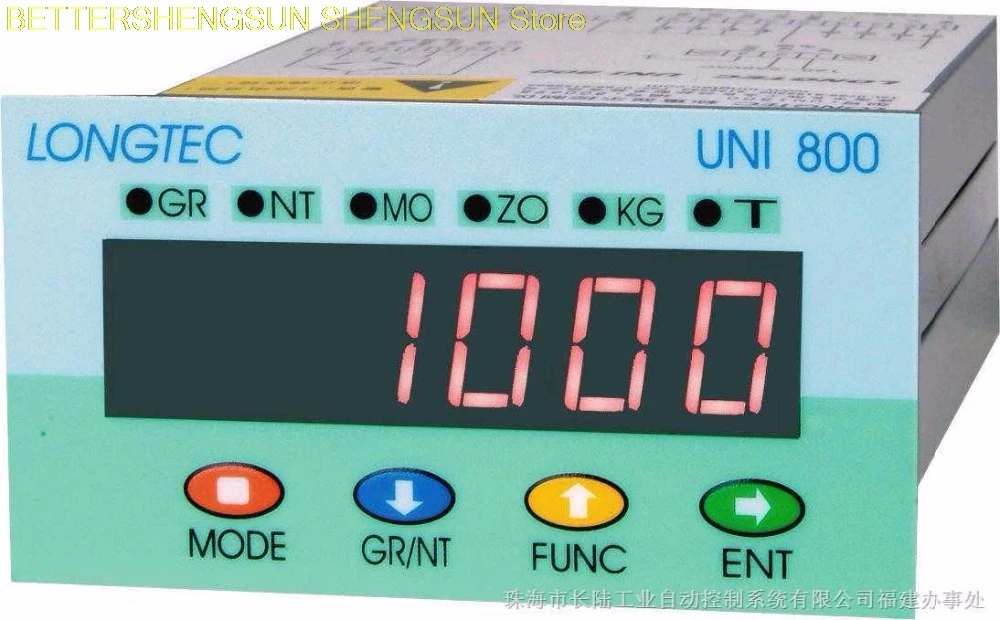 

UNI800 weighing monitor / mixing station control instrument /RS232/485 simulation