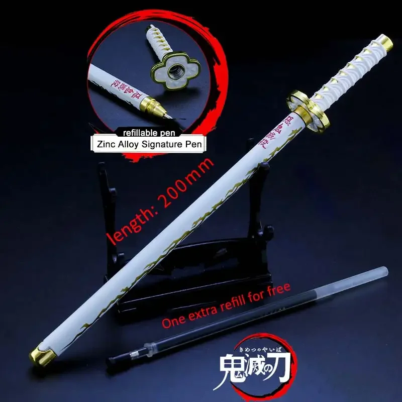 鬼滅の刃 JAPAN刀SWORD Demon Slayer Sword 鬼滅之刃Tokitou Muichirou Sharp Japanese