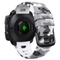Camouflage White