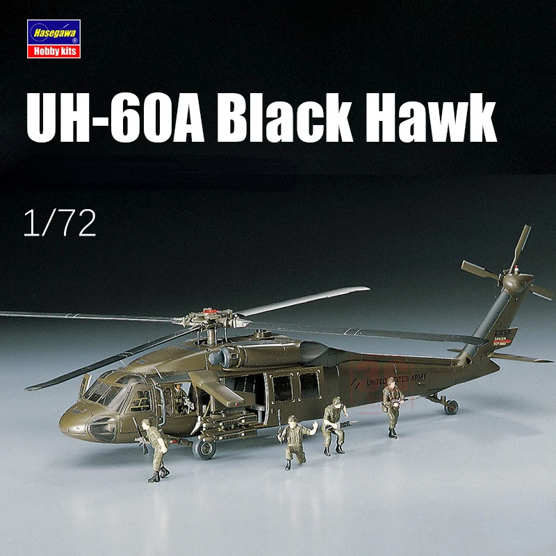 Sikorsky UH-60A « Black hawk » - Hasegawa 1/72 - Modélisme Sikorsky UH-60A « Black hawk » - Hasegawa 1/72 - Modélisme