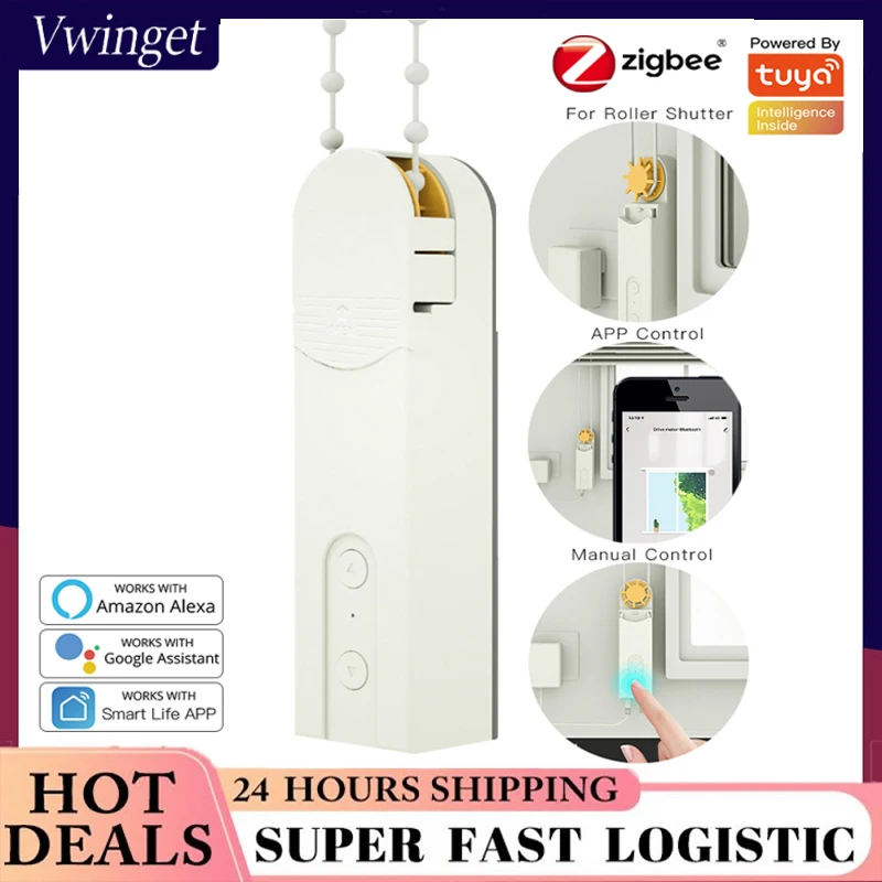 

Смарт-роллеры ZigBee3.0 с электроприводом, Bluetooth, управление голосом