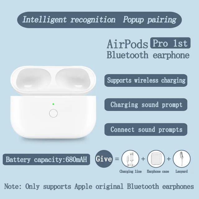 에어팟 프로의 필수 액세서리: 교체용 무선 충전 박스로 편익 되찾기