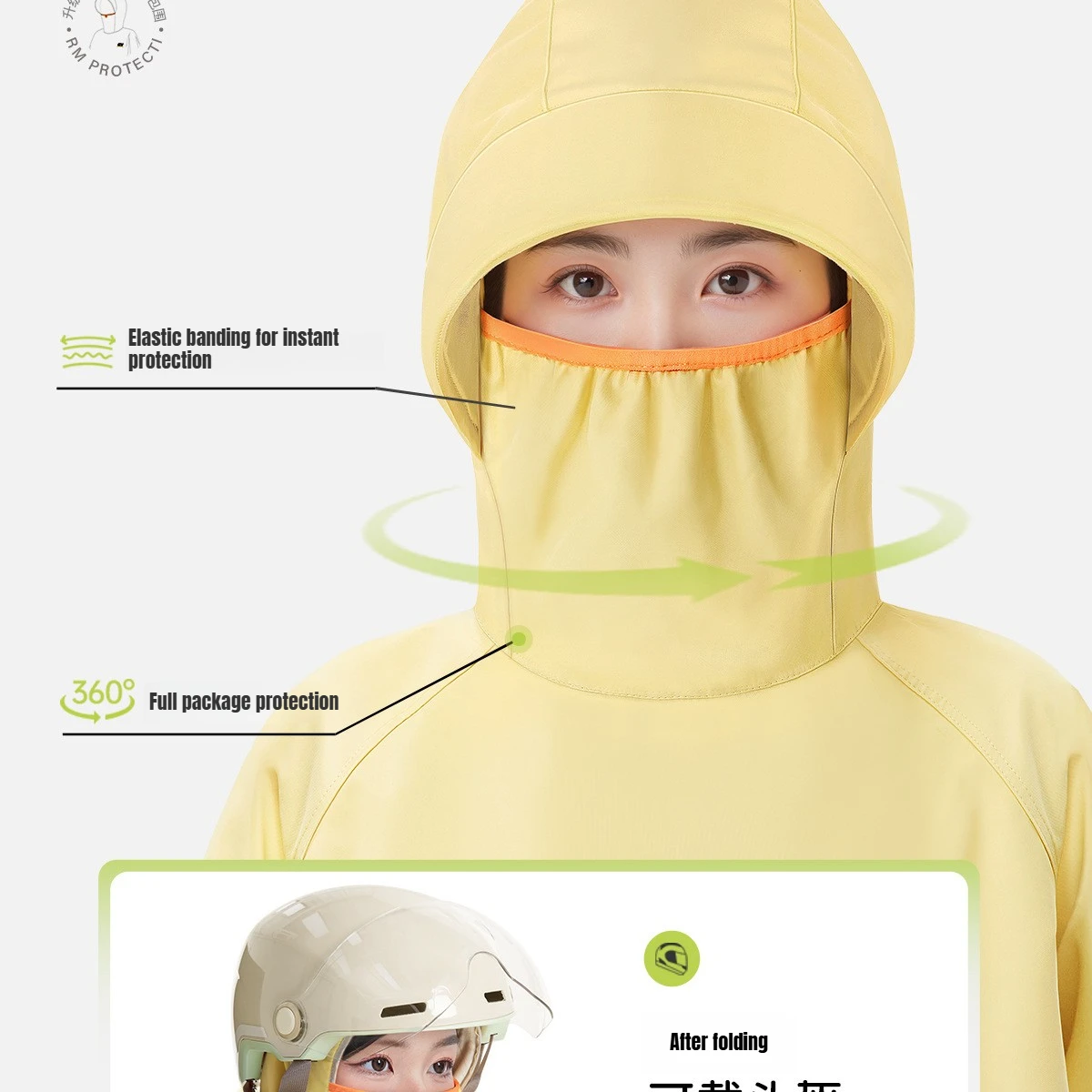 올인원 레인코트 레인팬츠 세트 전신 방수복 전기자전거 오토바이 라이딩 반사 레인코트