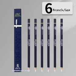 Precision Pencil - Shaped Erasers for Art and School Supplies (6Pcs)