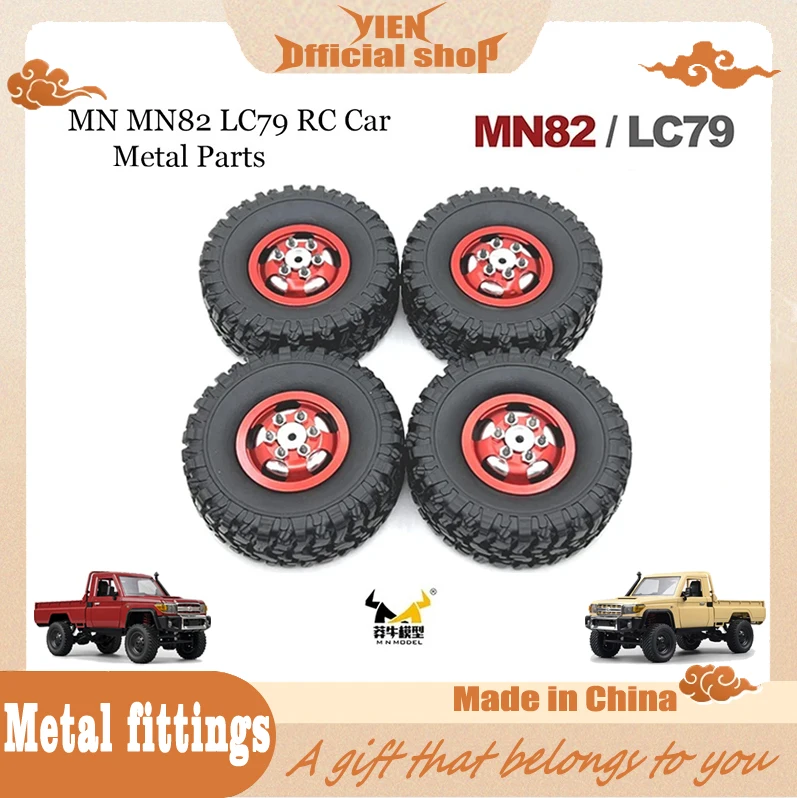 

1/12 MN82 LC79 MN78 Naughty Dragon Remote Control Car Accessories Metal Upgraded Hub Tires