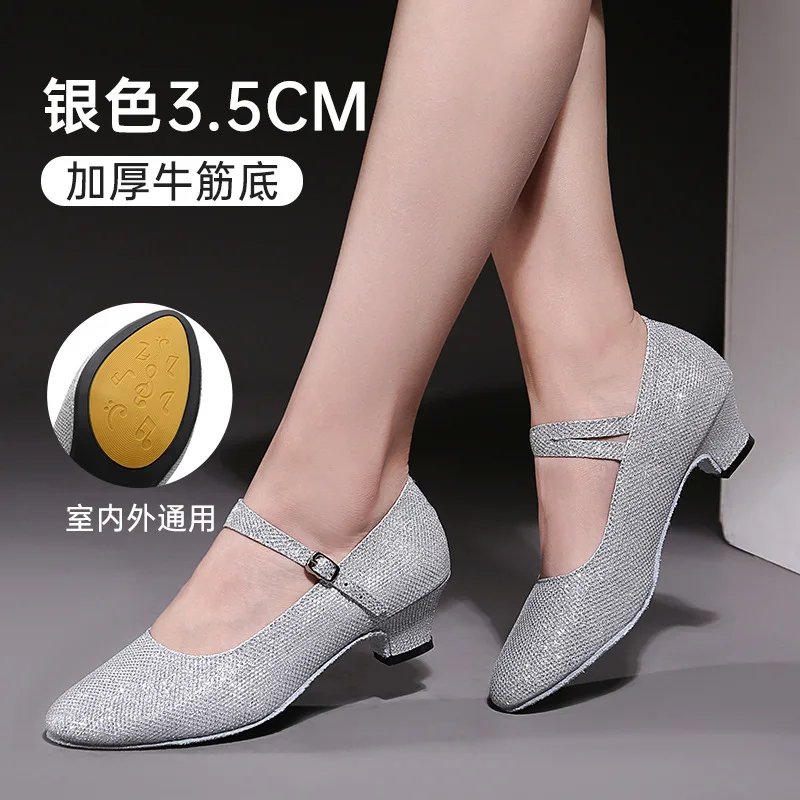 thumbnail image 1 of Nueva marca de zapatos de baile modernos para mujer, Salsa, Tango, 3,5/5,5 cm, suela suave, zapatos de baile de salón, 1 of 5