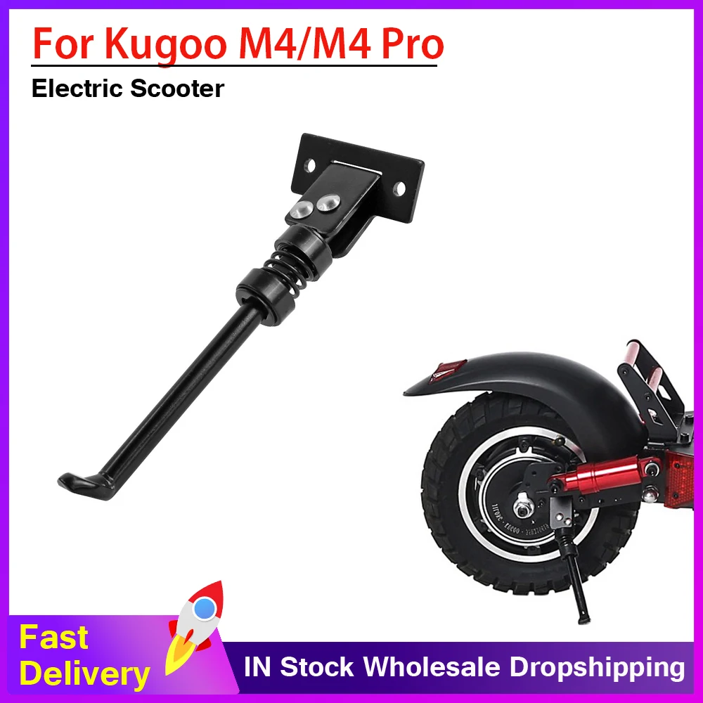 

Electric Scooter Parking Foot Support bracket for Kugoo M4/M4 Pro E-scooter Aluminum Alloy Kickstand Rack Stand Accessories Part